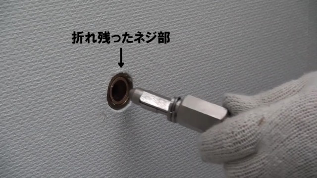 Amazon.co.jp: カクダイ 内径レンチ 602-001 : DIY・工具・ガーデン
